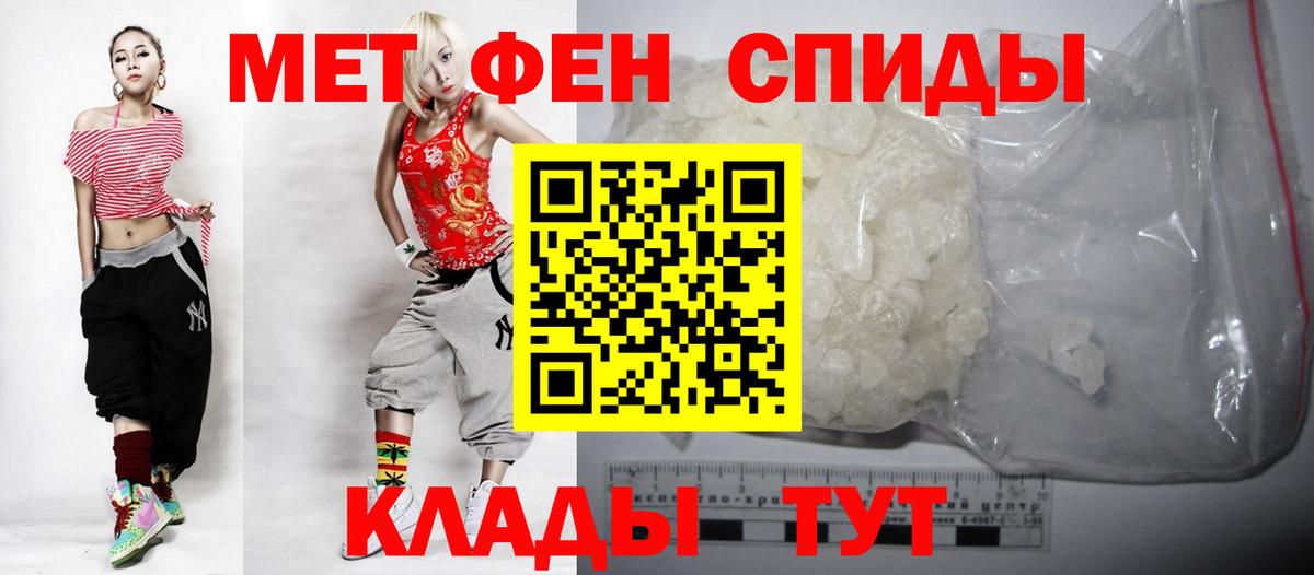 АМФ Premium  АМФ  Ростов-на-Дону  Вход с VPN 