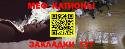 дистиллят марихуана Нягань
