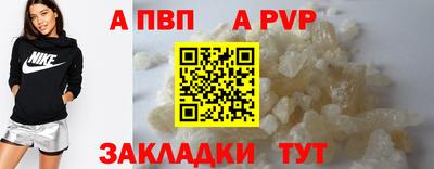 дистиллят марихуана Нягань