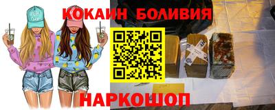 прущая мука Обнинск