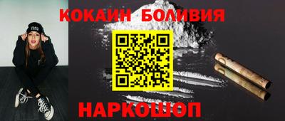 бутират Партизанск