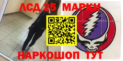 дистиллят марихуана Нягань