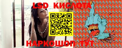 прущая мука Обнинск