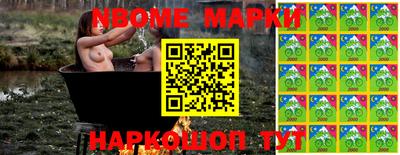 дистиллят марихуана Нягань