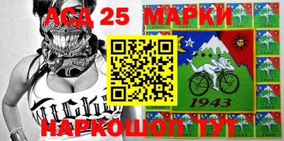 крисы Обь