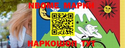 прущая мука Обнинск