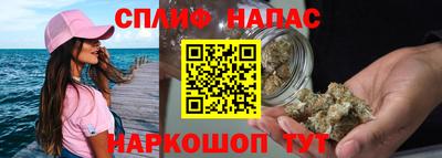 дистиллят марихуана Нягань