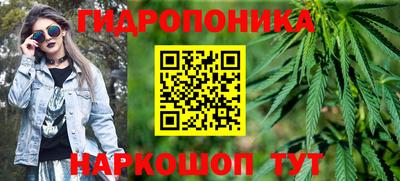 прущая мука Обнинск