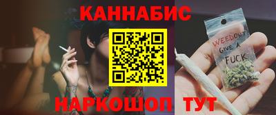 прущая мука Обнинск