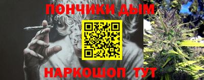 прущая мука Обнинск
