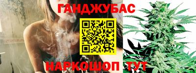 прущая мука Обнинск