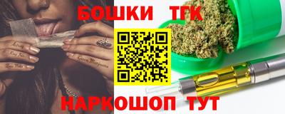 крисы Обь