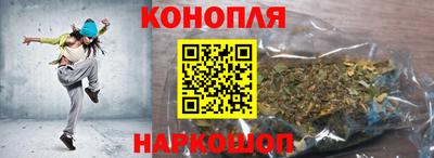 прущая мука Обнинск
