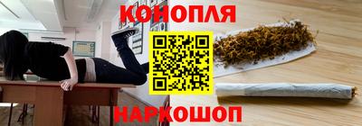 дистиллят марихуана Нягань