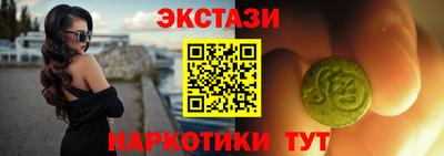 первитин Пенза