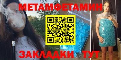 дистиллят марихуана Нягань