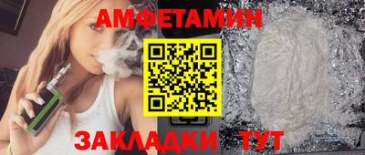 дистиллят марихуана Нягань