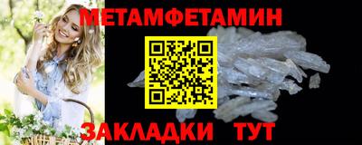 дистиллят марихуана Нягань
