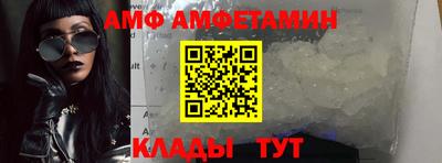 крисы Обь