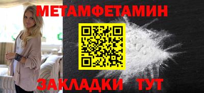 дистиллят марихуана Нягань