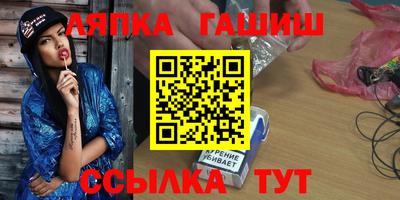 дистиллят марихуана Нягань