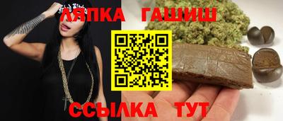 дистиллят марихуана Нягань