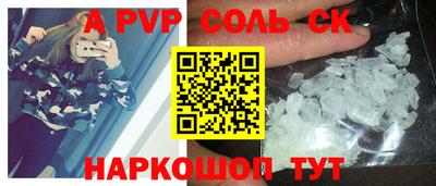 прущая мука Обнинск