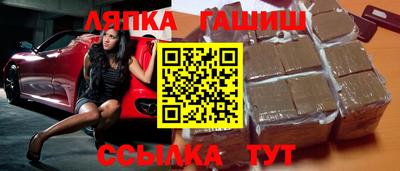 дистиллят марихуана Нягань