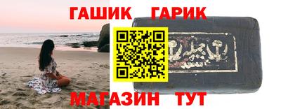 дистиллят марихуана Нягань