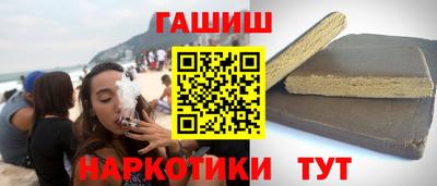 крисы Обь