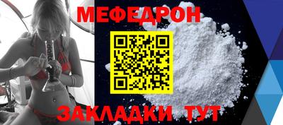 дистиллят марихуана Нягань