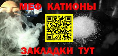 прущая мука Обнинск