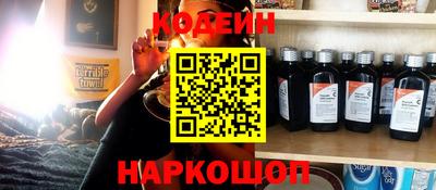 прущая мука Обнинск