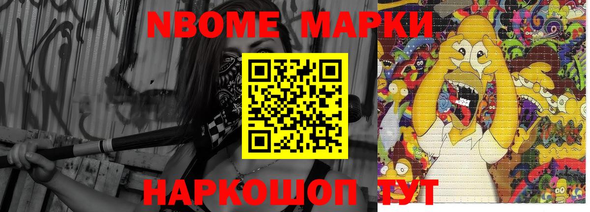 LSD-25 экстази кислота  Вход с VPN  Ростов-на-Дону 